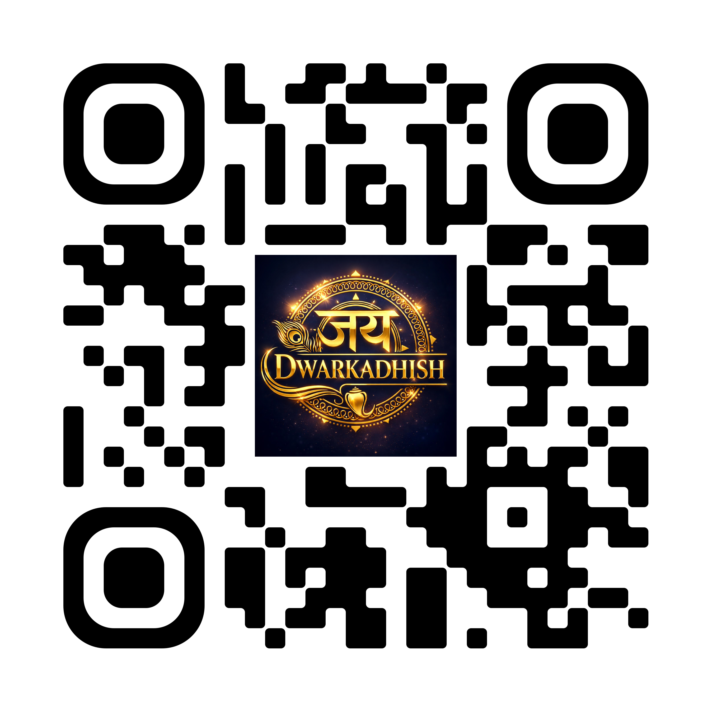 Scan for Feedback